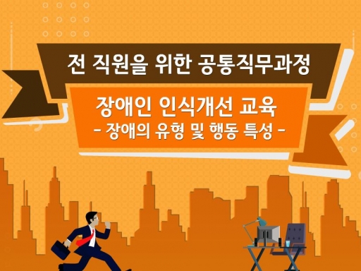 과정이미지